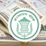 ডলার সংকট ও জটিলতায় ২ হাজার ৯৫৮ কোটি টাকা লোকসানের মুখে বসুন্ধরার স্টিল প্রকল্প