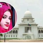 নুসরাত জাহান রাফি মামলা: হাইকোর্টের রায়ে দুইজনের মৃত্যুদণ্ড বহাল ও চারজনের যাবজ্জীবন