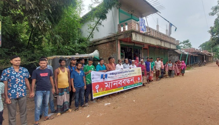 ঈশ্বরগঞ্জে দপ্তরি নিয়োগে ঘুস নেওয়ার অভিযোগ, প্রধান শিক্ষককে শোকজ