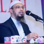 আল্লাহর জমিনে নিকৃষ্টতম কাজ হিল্লা বিয়ে: শায়খ আহমাদুল্লাহ