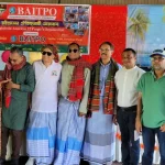ভার্জিনিয়ায় বাইটপোর মেজবানে অব্যবস্থাপনা ও খাবার সংকট: আয়োজকদের দুঃখপ্রকাশ ও দায় স্বীকার