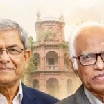 সলিমুল্লাহ হলের ১৭১ নম্বর কক্ষ থেকে রাষ্ট্রপতির কার্যালয় ও অর্থনীতির নীতিনির্ধারণ
